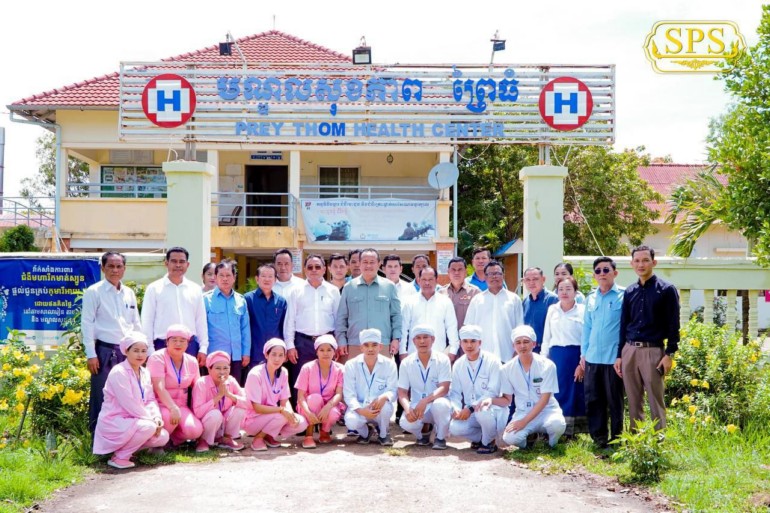 អភិបាលខេត្ត​កែប ណែនាំ​ជំនាញ​ពាក់ព័ន្ធ​ត្រៀម​លក្ខណៈ​ឲ្យបាន​គ្រប់គ្រាន់​ក្នុង​ការប្រឡងប្រណាំង​អង្គភាព​ផ្តល់​សេវា​សាធារណៈ​គំរូ​លើ​វិស័យ​សុខាភិបាល