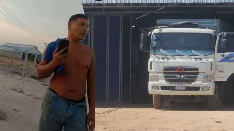 មន្ទិលសង្ស័យ​ជុំវិញ​ឃ្លាំង​ស្តុក​ទំនិញ​អាថ៌កំបាំង​នៅ​ខេត្ត​កែប​៖ ការរារាំង​អ្នកកាសែត កាន់តែ​ធ្វើឱ្យ​រឿងរ៉ាវ​មិន​ប្រក្រតី​ធ្លាយ​ចេញមកក្រៅ​