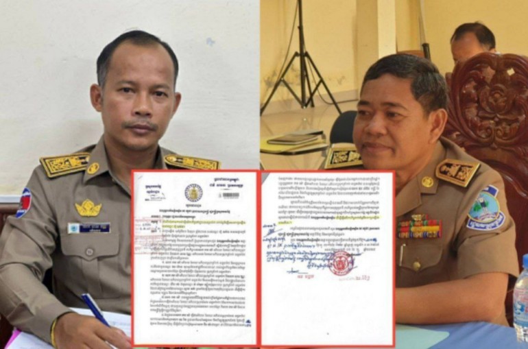 ក្រសួងមហាផ្ទៃ បើក​ការធ្វើ​អធិការកិច្ច​អង្គ​លំអិត​លើ​អភិបាលស្រុក​ត្រាំកក់ ពាក់ព័ន្ធ​រឿងអាស្រូវ​រំលោភ​ដី​រដ្ឋ និង “​មន្ត្រី​ខ្មោច​”