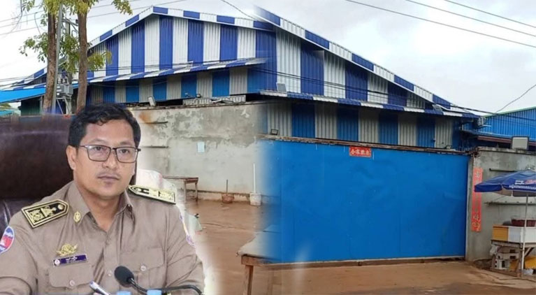 រដ្ឋបាល​ស្រុក​ឈូក ចេញ​សេចក្តីបំភ្លឺ​ច្រាន​ចោល​ការចុះផ្សាយ​ថា លោក​អភិបាលស្រុក​មិន​ឆ្លើយតប​សំណួរ​អ្នកសារព័ត៌មាន​