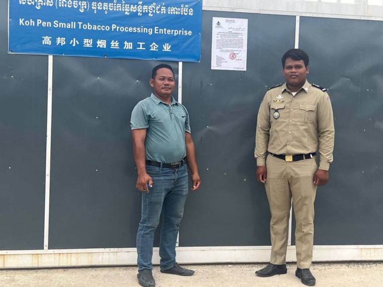 ពលរដ្ឋ​នៅ​ស្រុក​គងពិសី​ផ្ទុះ​ការតវ៉ា​ទាំងយប់​! ករណី​សិប្បកម្ម​ថ្នាំជក់ «​កោះ​ប៉ែន​» លួច​បើក​ដំណើរការ​ឡើងវិញ ឌឺដង​នឹង​ចំណាត់ការ​អាជ្ញាធរ​